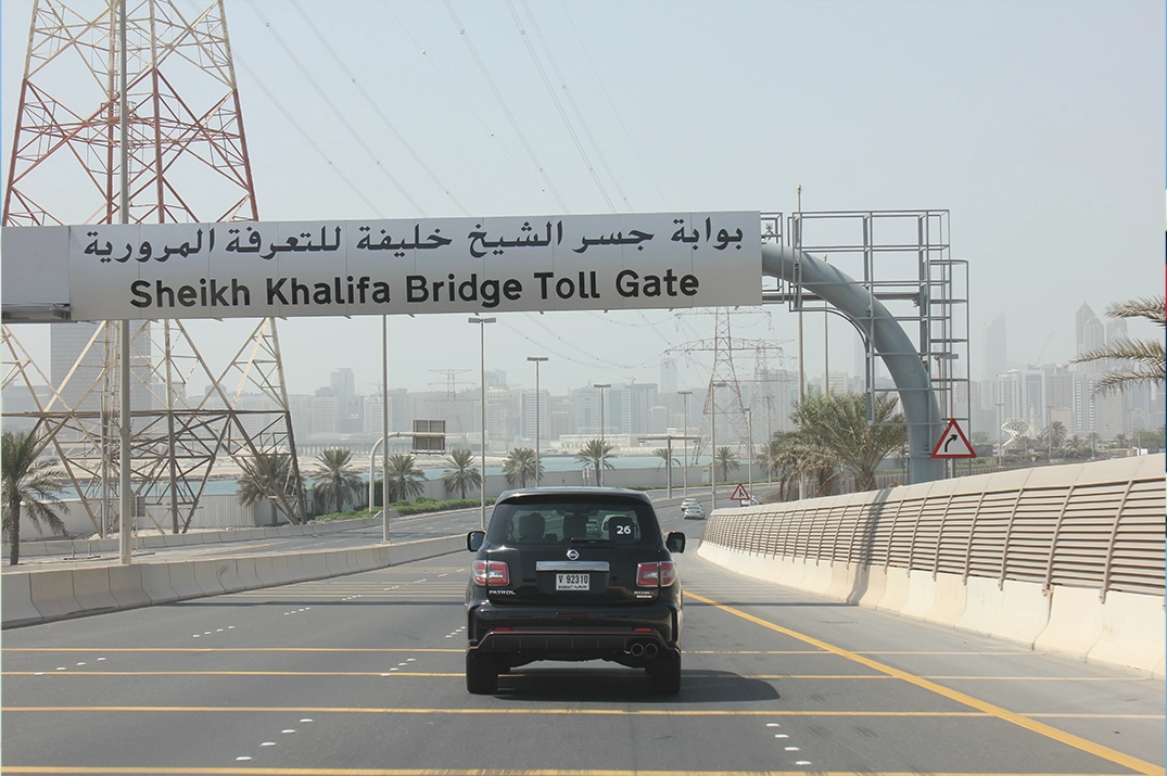 Abu Dhabi Toll Gate Locations