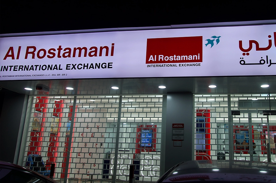 Branch Visit or Customer Service Call