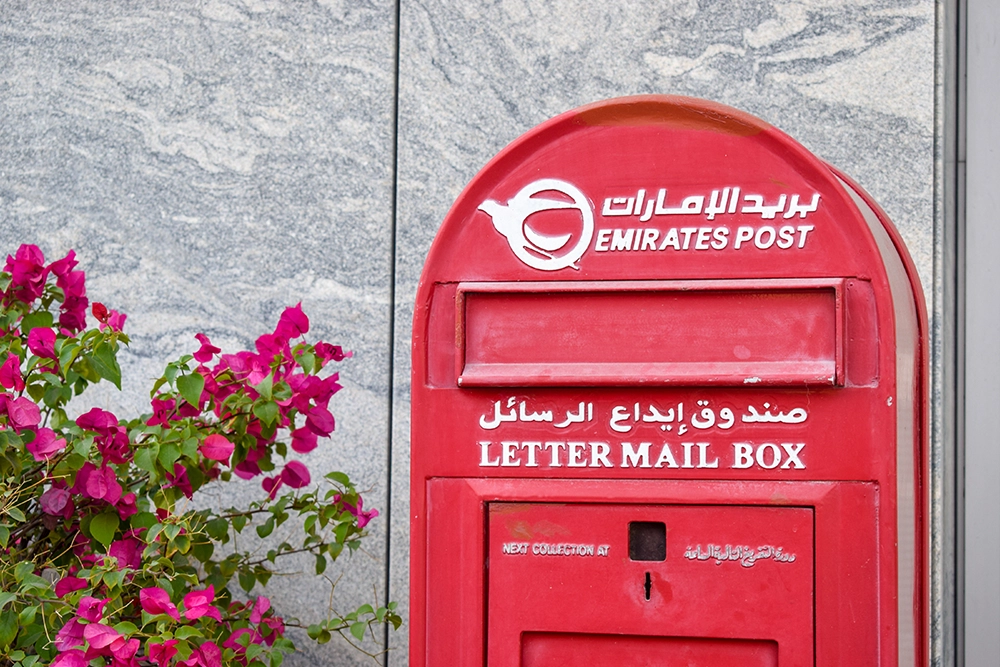 The Reality About Abu Dhabi's Postal System