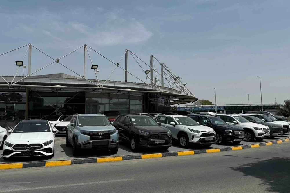 Easy Price Comparison